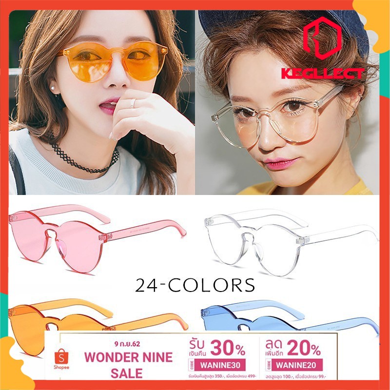 ภาพหน้าปกสินค้าแว่นตากันแดด ป้องกัน UV400 สไตล์เกาหลี แฟชั่น สำหรับทุกเพศ