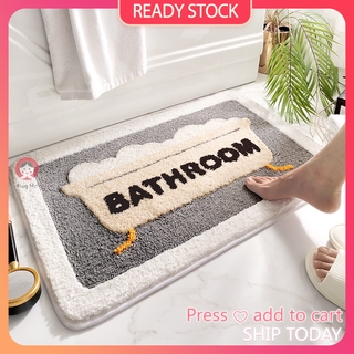 ภาพหน้าปกสินค้าพรม เสื่อ ดูดซึมน้ำ กันลื่น Carpet Floor Mats 🔴 Water-absorbent, Non-slip Thickening Rainbow Leaves Bathroom Doorway Home Decoration Living Room Bedroom Door-in Mat ที่เกี่ยวข้อง