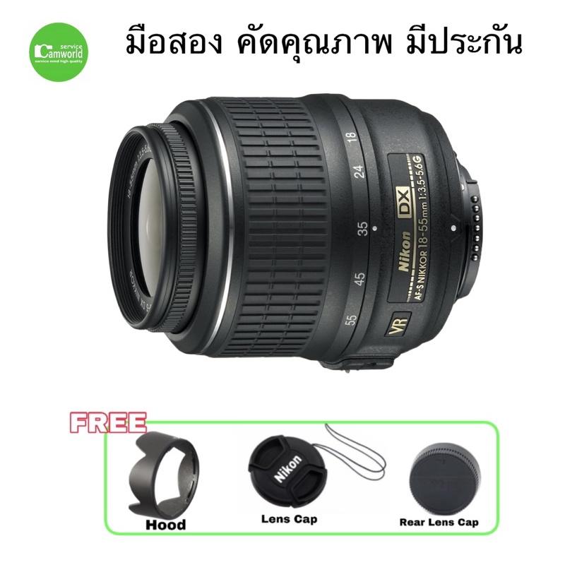 nikon-18-55mm-f-3-5-5-6g-af-s-dx-vr-มีกันสั่น-คมชัด-nikkor-zoom-lens-used-เลนส์คิท-มือสองสภาพดีพร้อมใช้-มีประกัน-ส่งไว