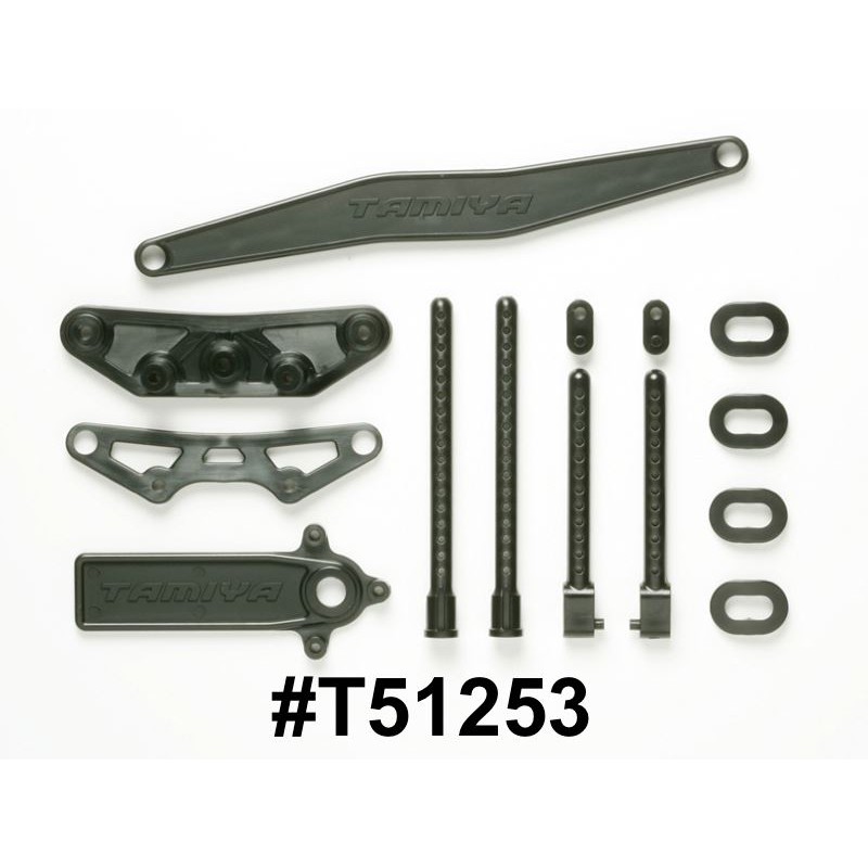 TAMIYA 51253 TB EVOLUTION 5 B PARTS (BUMPER) | Shopee Thailand