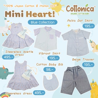 Mini heart (Blue Collection) 100% Japan Cotton &amp; Italian Silk เสื้อเชิ้ตเด็ก กางเกงเด็ก เดรสเด็กผู้หญิง