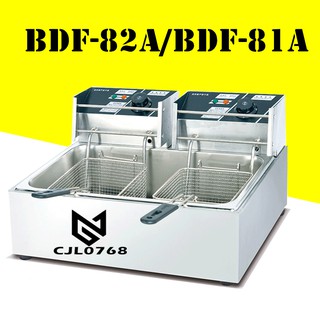 BDF-81A / BDF-82A หม้อทอดไฟฟ้าเชิงพาณิชย์เตาทอดไฟฟ้าแบบตั้งโต๊ะสองกระบอกหม้อทอดไฟฟ้าสองหน้าจอ