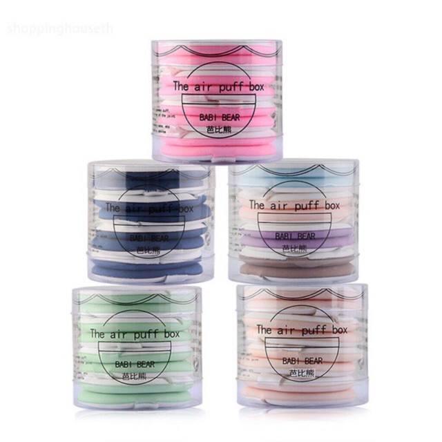 เซ็ทพัฟคุชชั่น 7 ชิ้น Set Air Puff Cushion | Shopee Thailand