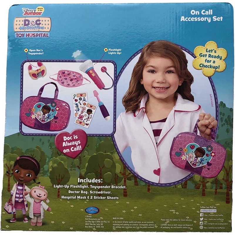 doc-mcstuffins-toy-hospital-on-call-accessory-set-ของแท้-นำเข้าจากอเมริกา