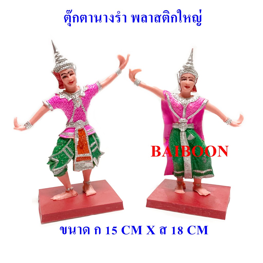 My Image 90