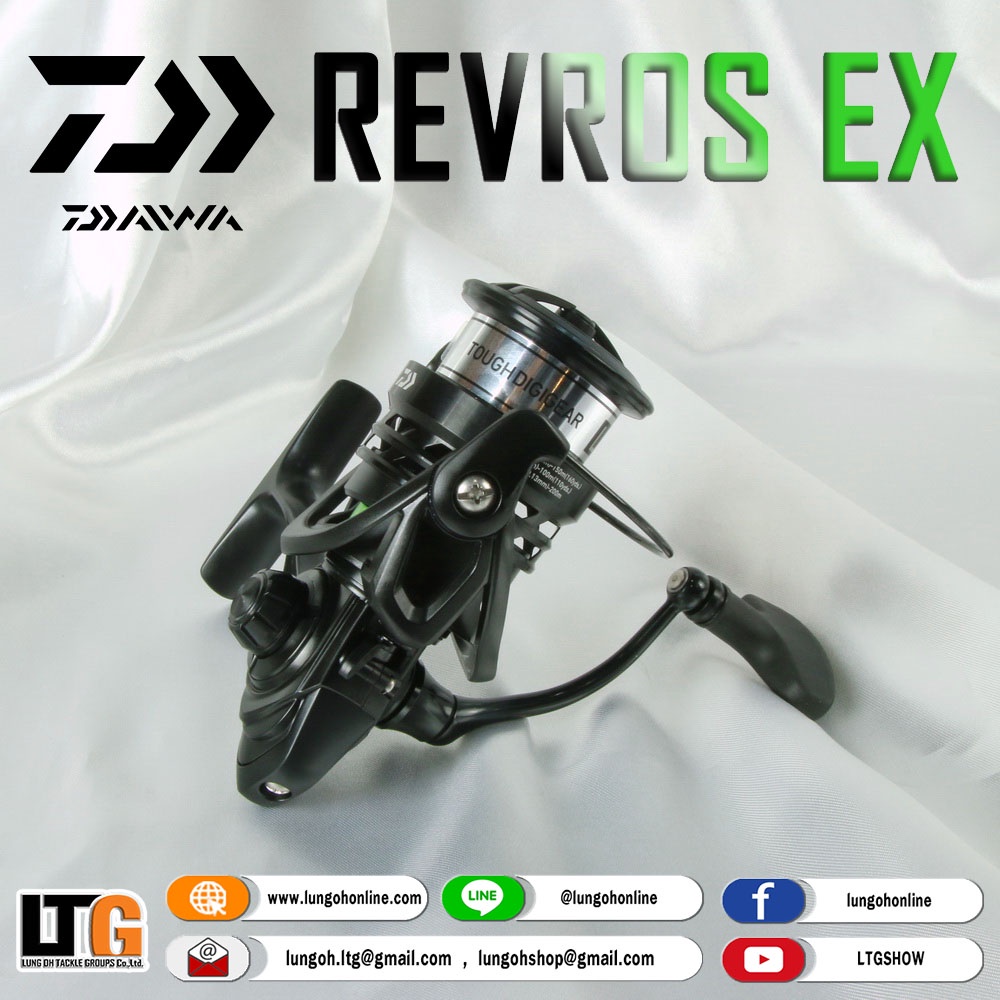 รอกตกปลา-รอก-daiwa-revros-ex-lt