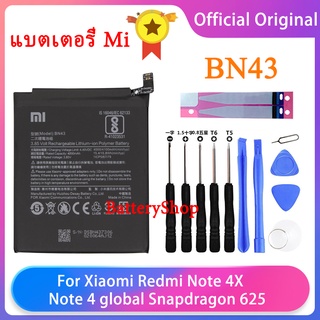 Original Xiaomi แบตเตอรี่ Redmi Note 4X/Note 4 Global Snapdragon 625 แบตเตอรี่โทรศัพท์ BN43 4100MAh ฟรีเครื่องมือโทรศัพ