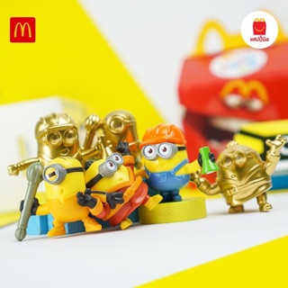 ภาพหน้าปกสินค้าHappy meal McDonald’s minion week5 มีจำนวนจำกัด ที่เกี่ยวข้อง