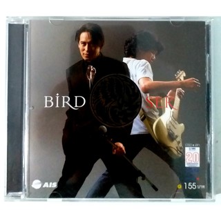 CD BIRD SEK เบิร์ดเสก อัลบั้มพิเศษ***