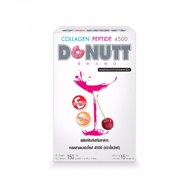 โดนัทคอลลาเจน-เปปไทด์-4-500-มก-15ซอง-ซื้อ-6-กล่องขึ้นไป-แถมแก้วเชค-donut-collagen-peptide-4500mg