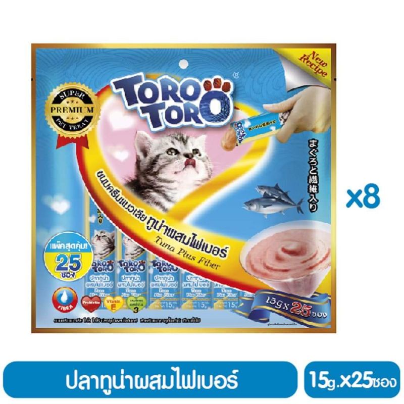 toro-toro-ครีมแมวเลีย-ทูน่าผสมไฟเบอร์-15g-25ซ-ยกลัง8แพ็ค-สีน้ำเงิน
