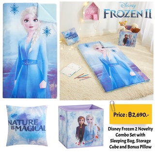 Disney Frozen 2 Novelty Combo Set with Sleeping Bag, Storage Cube and Bonus Pillow