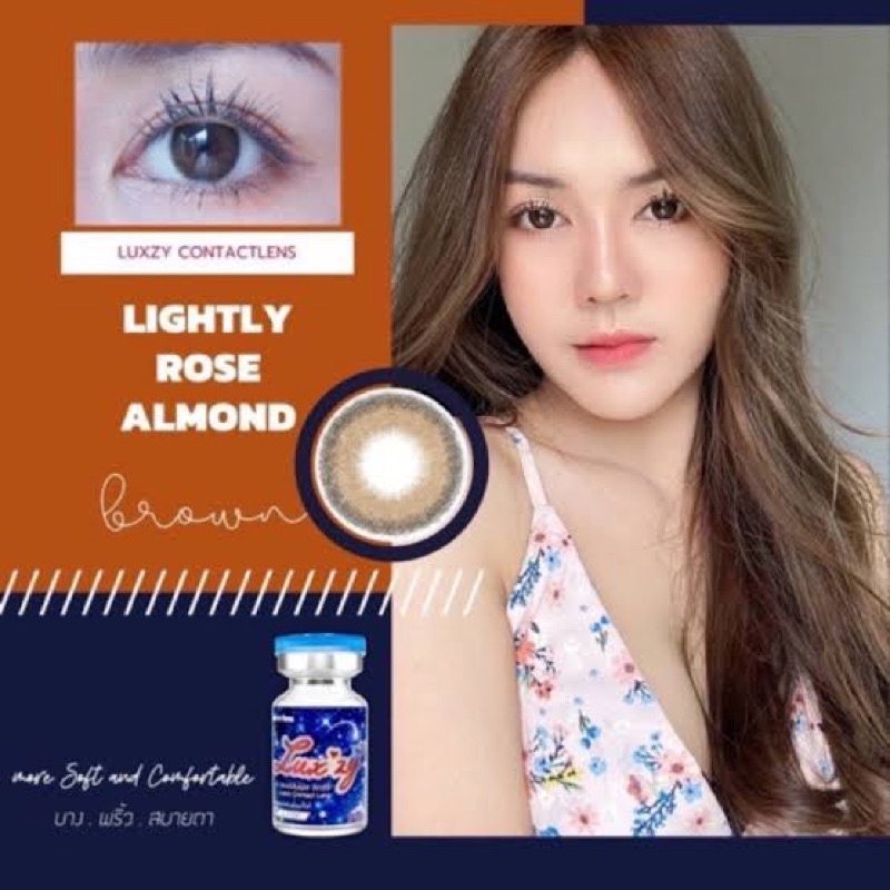 lightlyrosealmondbrownyluxzylensเลนส์แบบดิวอริศราcontactlensขนาดเท่าตา