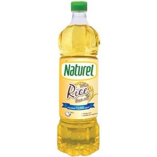 น้ำมันรำข้าว 100% ตรา เนเชอเรล Naturel 100% Rice Bran Oil Oryzanol 12,000 ppm.