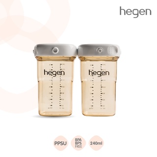 ขวดเก็บน้ำนม Hegen ขนาด 8 ออนซ์ / 240 มล. 2 ชิ้น HEG13152205