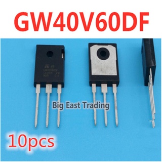 มอสเฟต STGW40V60DF GW40V60DF TO-247 IGBT 600V 40A รับประกันคุณภาพ 10 ชิ้น