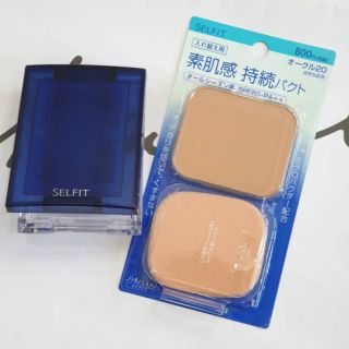 Shiseido Selfit Powder Foundation spf20 pa++ ปริมาณ 13g