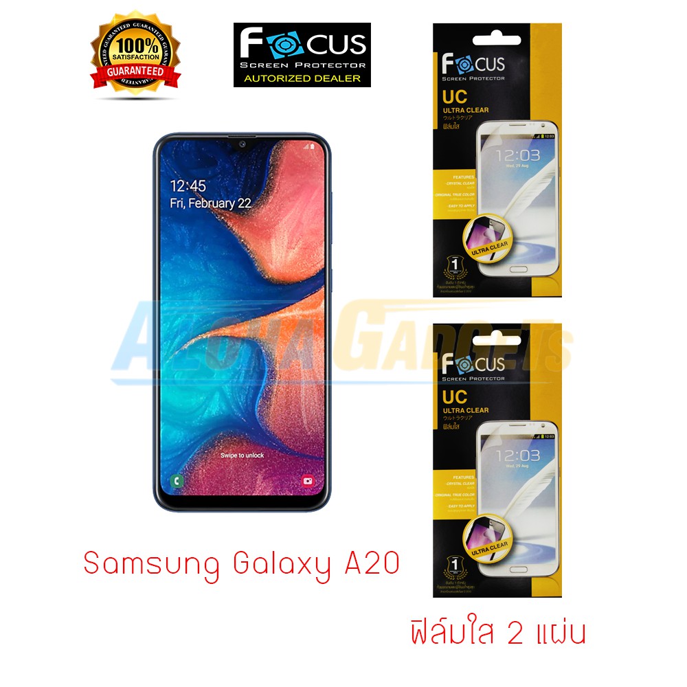 focus-ฟิล์มกันรอย-samsung-galaxy-a20-ฟิล์มใส-2-แผ่น