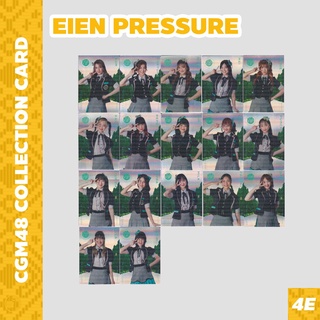 CGM48 Collection Card Rare Eien Pressure #4ESHOP การ์ด ออม ฟอร์จูน มีน เหมย นีนี่ ปะริมะ ปีโป้ พิม ปิ๊ง พั้นช์ รินะ