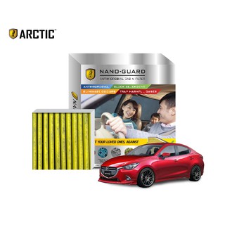 กรองแอร์ ARCTIC สำหรับ Mazda2 (2014-2023) ATN-AG046PZK รุ่น Nano-Guard (ฆ่าเชื้อโรค + ดูดกลิ่นเหม็น + ดักสารก่อภูมิแพ้)