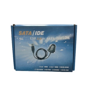ภาพหน้าปกสินค้าUSB 2.0 to IDE/SATA for HDD ที่เกี่ยวข้อง