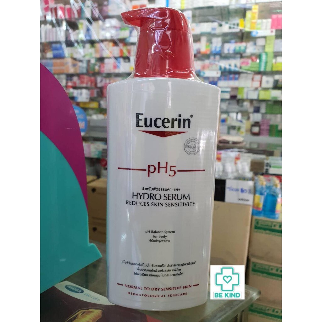 eucerin-ph5-hydro-serum-ผลิตภัณฑ์บำรุงผิวกาย-400-ml