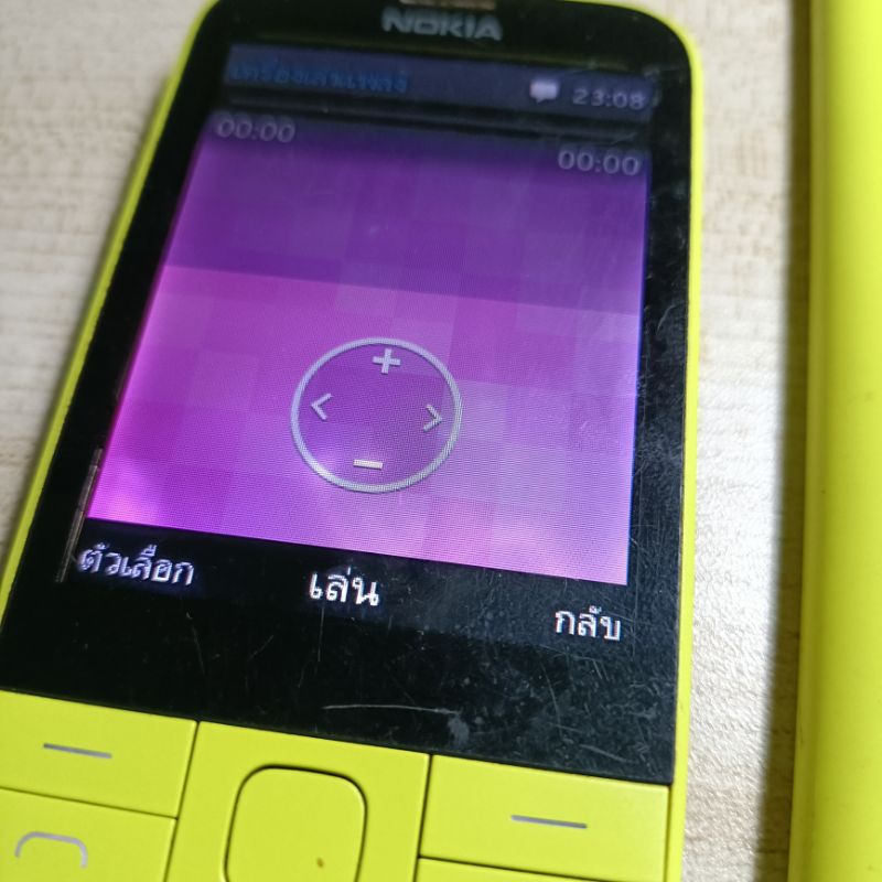 nokia-225-สะสม-ใช้งานได้