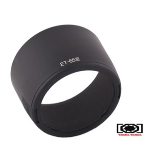 สินค้า Lens Hood ET-65 III For Canon EF 85 f/1.8 USM