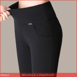 ❤BY ขนาดบวก s-4xlกางเกงขายาวผู้หญิงสีดำเอวสูงวินเทจราคาถูกใส่ทำงานกางเกงขากระบอกยางยืดเกาหลี