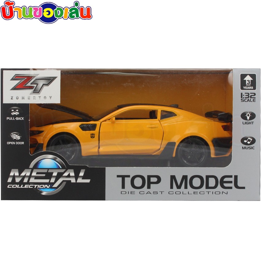 bkltoy-โมเดลรถเหล็ก-โมเดลรถ-รถเหล็ก-chevrolet-car-model-ขนาด1-32-มีเสียง-มีไฟ-3220a-1