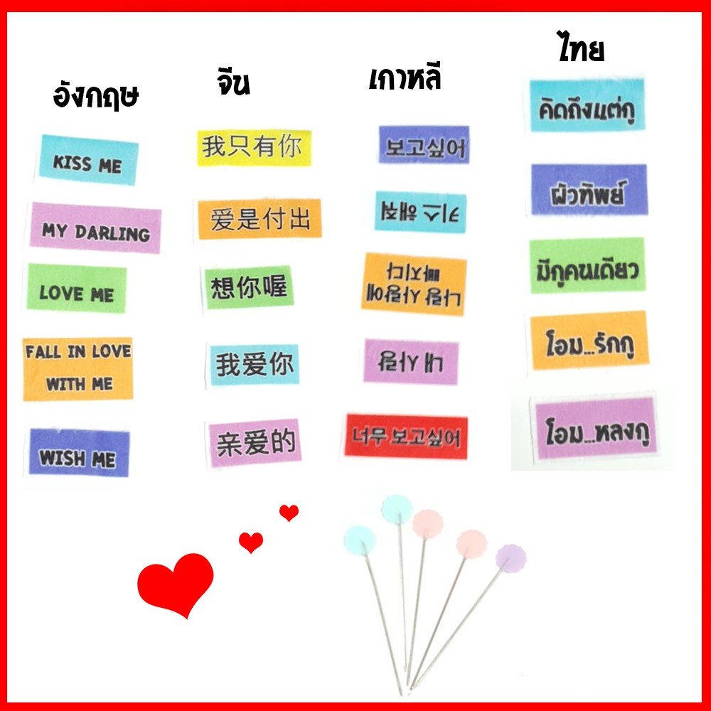 สั่งทำ-ตุ๊กตา-ของขวัญ-voodoo-doll-ตุ๊กตาสกรีน-หมอน-ตุ๊กตาหน้าคน-ตุ๊กตาหน้าเหมือน-ของสะสมแฟนคลับ-kim-woo-bin-คิมอูบิน