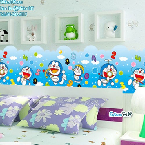 wall-sticker-สติ๊กเกอร์ติดผนัง-แต่งขอบ-doraemon-กว้าง88cm-xสูง33cm