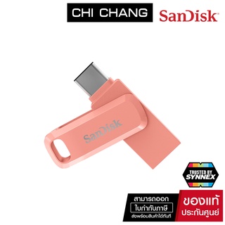 SANDISK 256GB Ultra Dual Drive Go USB Type-C Peach (แฟลชไดร์ฟ) (SDDDC3-256G-G46PC) สีพี