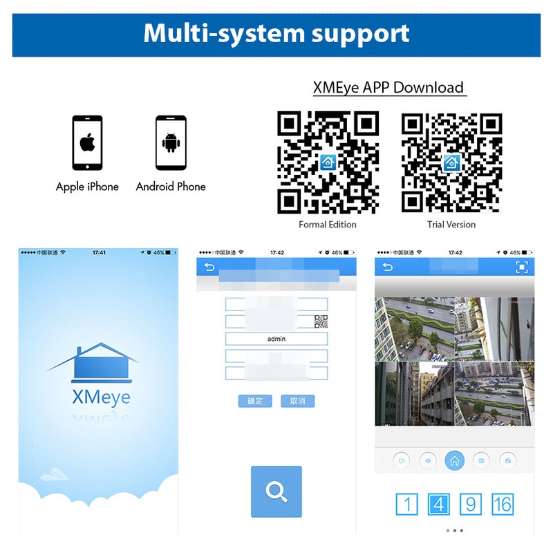 dkview-xvr-เครื่องบันทึก-6-in-1-h-265-5-ล้านพิกเซล-4ch