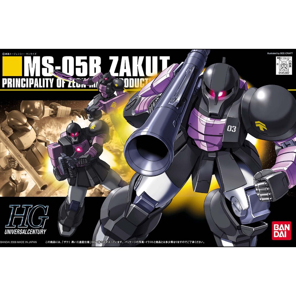 Kit Modelisme Bandai Gundam Gunpla HG 1/144 MS-05B Zaku I Modèle Détaillé Gundam UC