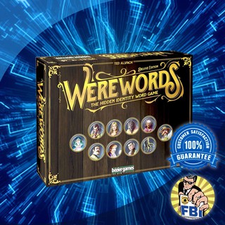 Werewords Deluxe Boardgame [ของแท้พร้อมส่ง]