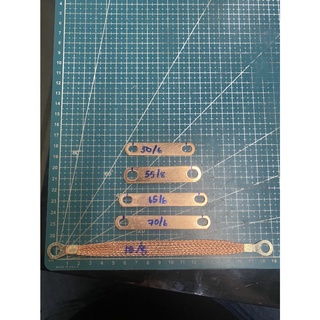 busbar ทองแดง หนา 1.2 mm รู เบอร์ 6 ขนาดตั้งแต่ 5 cm 5.5cm 6.5 cm 70 cm และสายถัก 18 cm