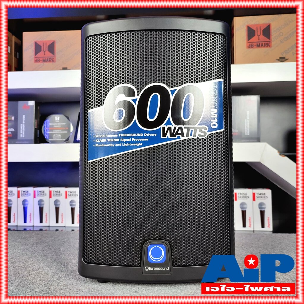 ฟรีค่าส่ง-turbosound-m-10-ตู้ลำโพง10นิ้ว-active-speaker-turbo-sound-m10-m-10-ตู้ลำโพง-10-นิ้ว-2-ทาง-600-วัตต์-มีแอมป์