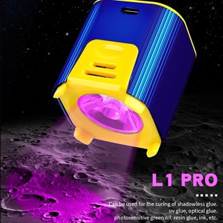 Mechanic L1 Pro โคมไฟบ่ม UV ลูกปัดคู่ อัจฉริยะ 7W พลังงานสูง บ่มเร็ว เครื่องมือซ่อมแซมเมนบอร์ด กาว UV