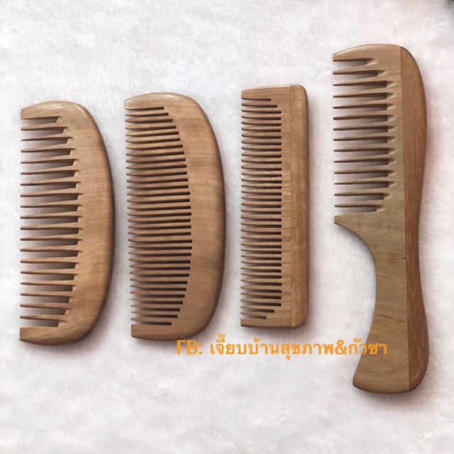 พร้อมส่ง🌈 หวีไม้ หวีไม้สักแท้💯 จากจ.ฉะเชิงเทรา ป้องกันผมชี้ฟู หวีผม ...