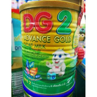 ภาพหน้าปกสินค้านมแพะดีจี สูตร2 Advance Gold 400กรัม ซึ่งคุณอาจชอบสินค้านี้