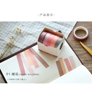 เทปตกแต่ง วาชิเทป masking tape set 5 ม้วน เทปเนื้อกระดาษ เทปกาว DIY