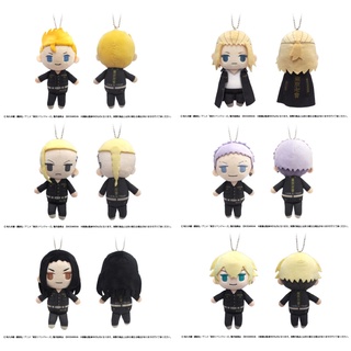 Tokyo Revengers Petit Fluffy Plush ตุ๊กตาโตเกียวรีเวนเจอร์ของแท้จากญี่ปุ่น