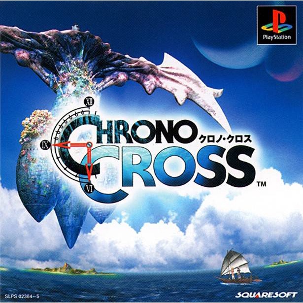 chrono-cross-สำหรับเล่นบนเครื่อง-playstation-ps1-และ-ps2-จำนวน-2-แผ่นไรท์