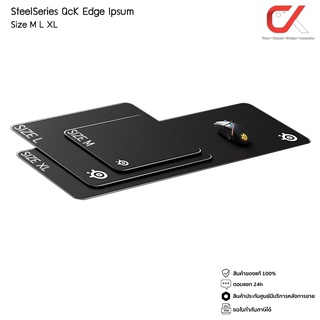 STEELSERIES QCK EDGE GAMING MOUSE PAD SIZE M L XL แผ่นรองเมาส์ เกมมิ่ง