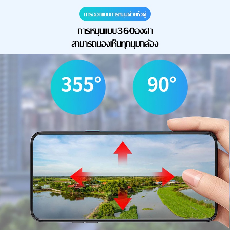 กล้องวงจรปิด-กล้องวงจรปิดไร้สาย-1080p-wifi-กลางแจ้งกล้องรักษาความปลอดภัย-กันน้ำ-ควบคุมระยะไกล-เทคโนโลยีอินฟราเรด-กล้องหม