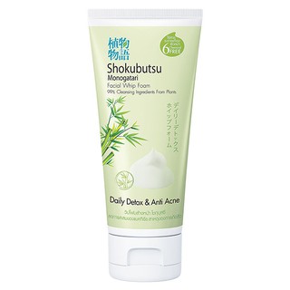 SHOKUBUTSU วิปโฟมล้างหน้า โชกุบุสซึ Daily Detox &amp; Brightening สูตร ซากุระ 100 กรัม