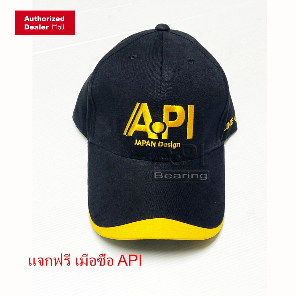 api-หมวก-ของพรีเมียร์-premium-สำหรับลูกค้าที่สั่งซื้อ-api-brand-สะสมได้-สีดำ