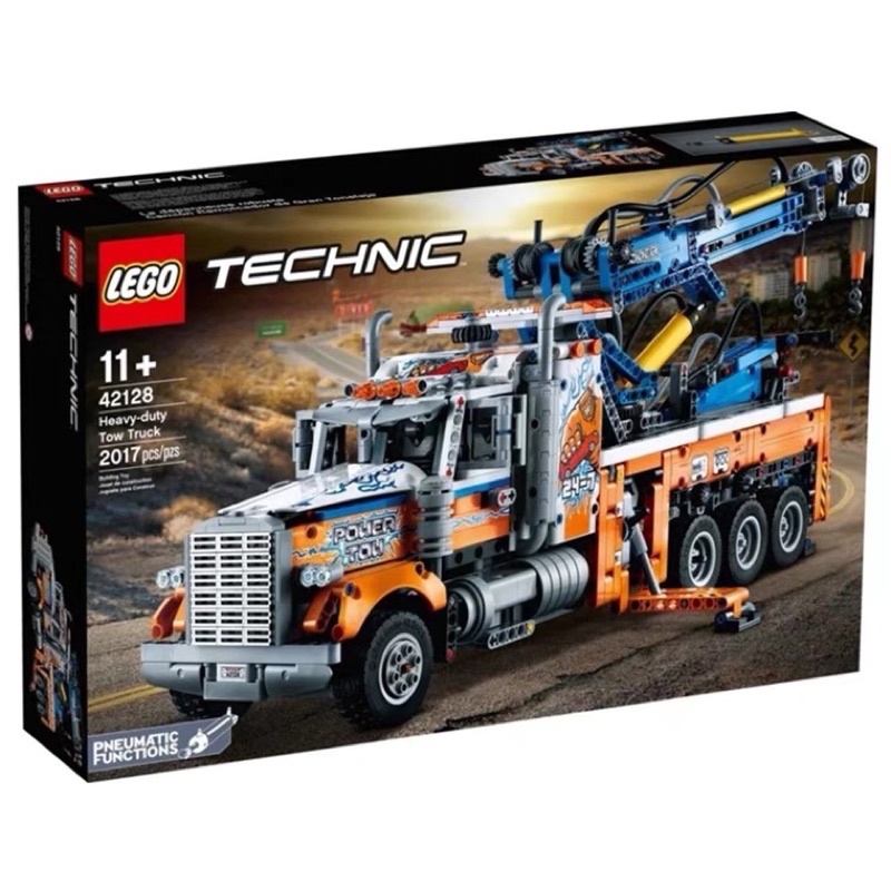 lego-42128-สินค้าทางร้านขายของแท้เท่านั้น