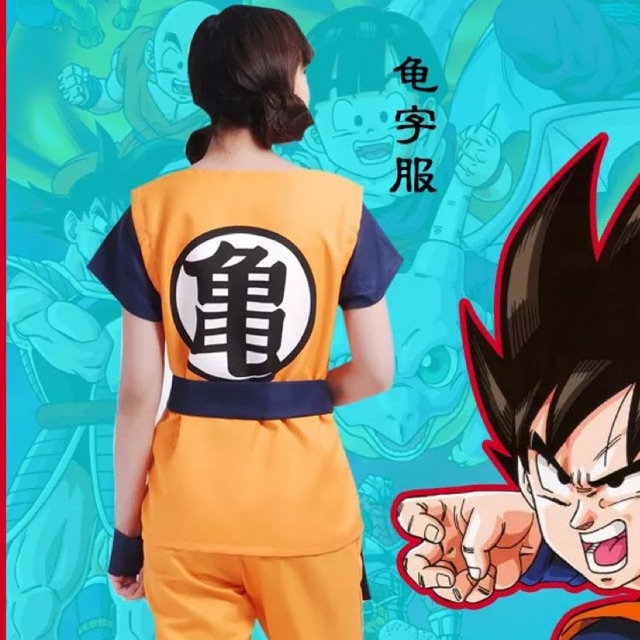 ขาย-เช่า-ชุดคอสเพลย์-cosplay-dragon-ball-z-พร้อมส่ง-ราคาถูกจ้าา